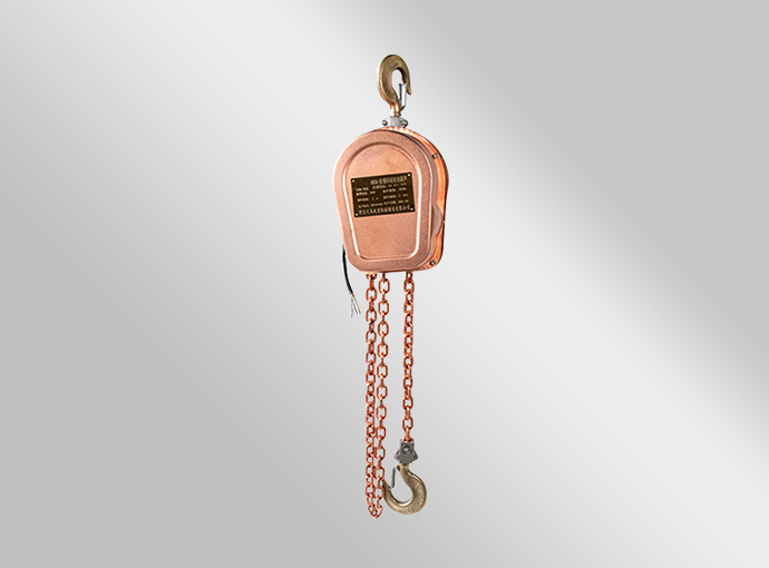 1噸DHS防爆環(huán)鏈電動(dòng)葫蘆產(chǎn)品規(guī)格參數(shù)價(jià)格